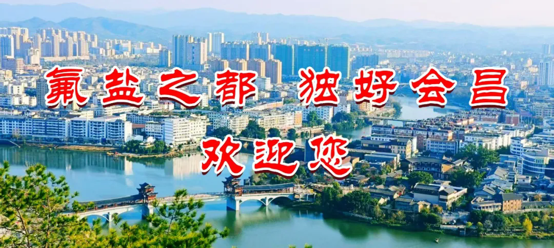 最低温16℃！会昌接下来天气......