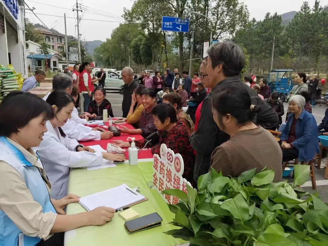 巾帼暖重阳 孝善润心田——义乌市各级妇联开展重阳节主题活动