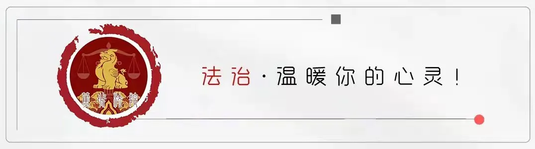 宁德市蕉城区人民法院执行悬赏公告（2026年第27号）