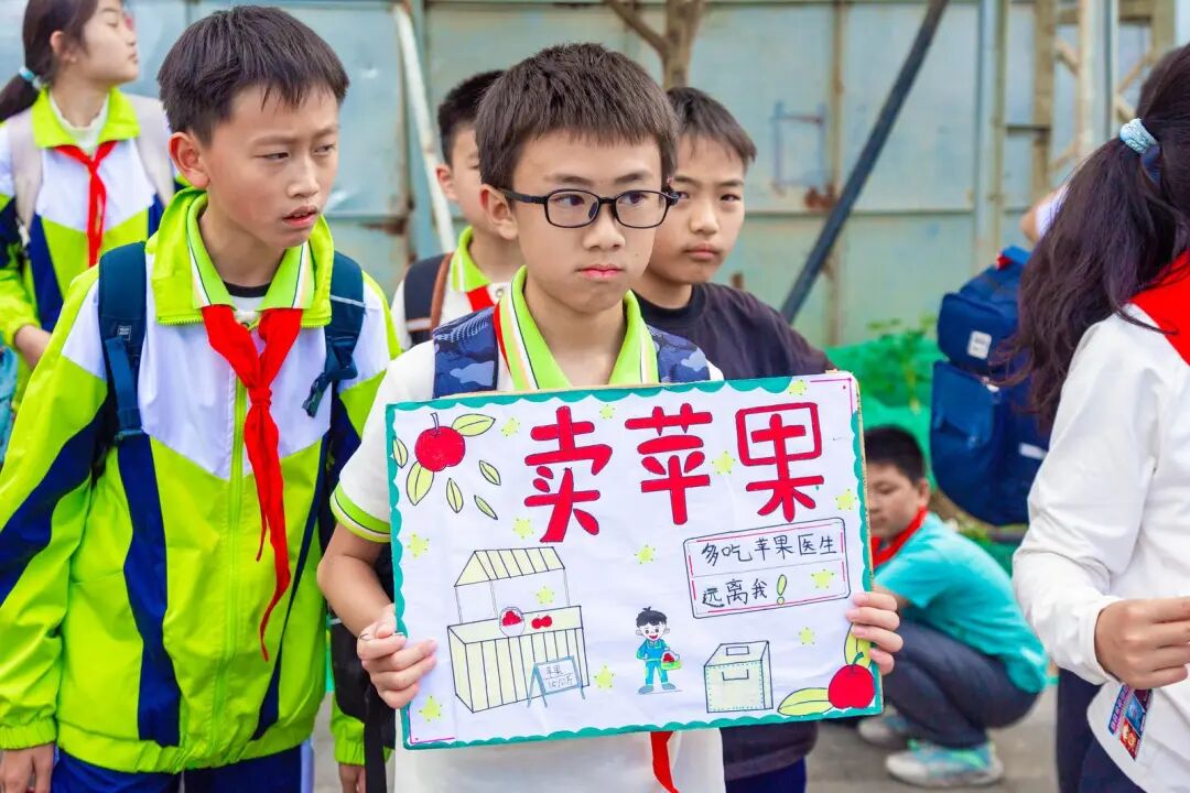 共享秋收的甜蜜！盘龙区金康园小学教育集团举行第六届“苹果节”