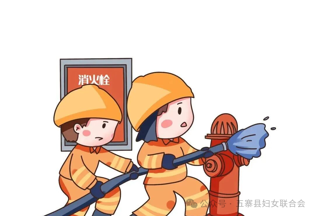 金秋风光好，防火不能少！秋季消防安全提示
