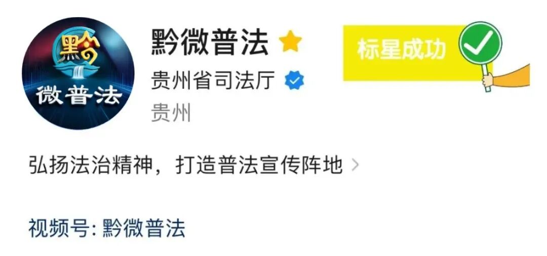 女子和朋友各交3000元注册入会，每人收到436万元存折和银行卡，她取钱时银行经理立马报警