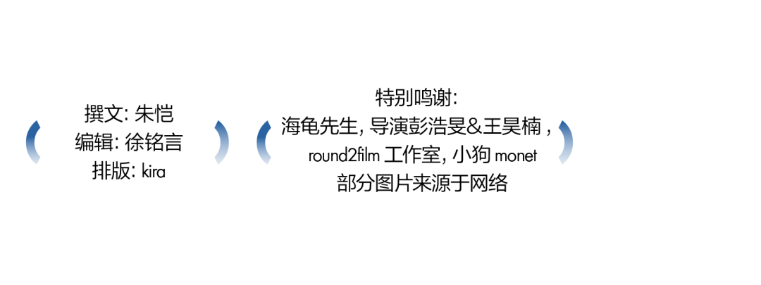 出海,跟着海龟先生寻找宝藏