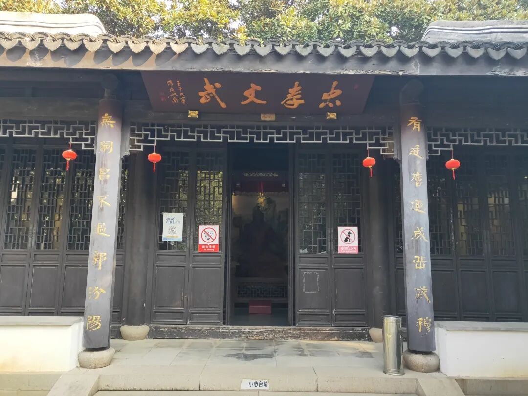 卢象升简历