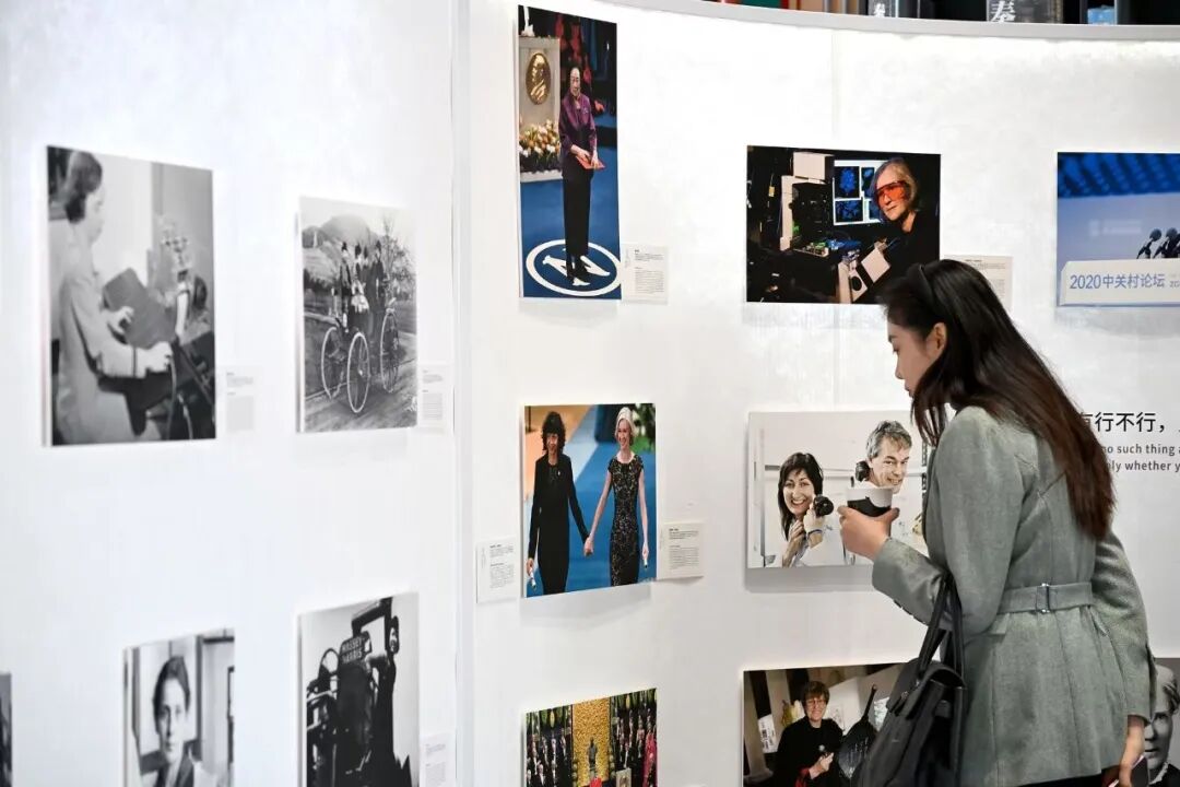 “看见她——影响时代的女性”影像展在京开幕