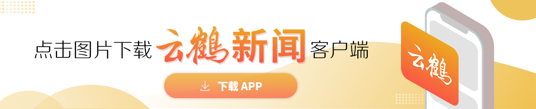 明年！河南这条高铁计划通车