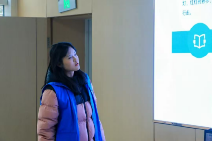学在师院·国奖榜样｜杨靖雯：以梦为马逐光行，笃行不怠践初心