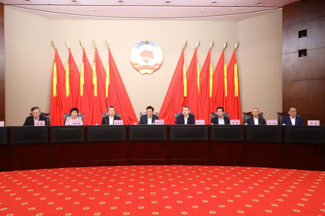 上海市政协举行十四届常委会第三十次会议，胡文容出席并讲话