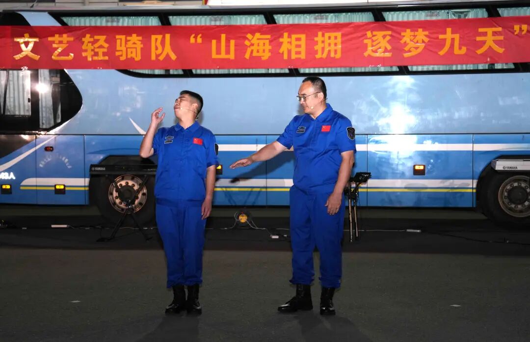 山海相拥 逐梦九天——太原卫星发射中心慰问海上发射团队侧记