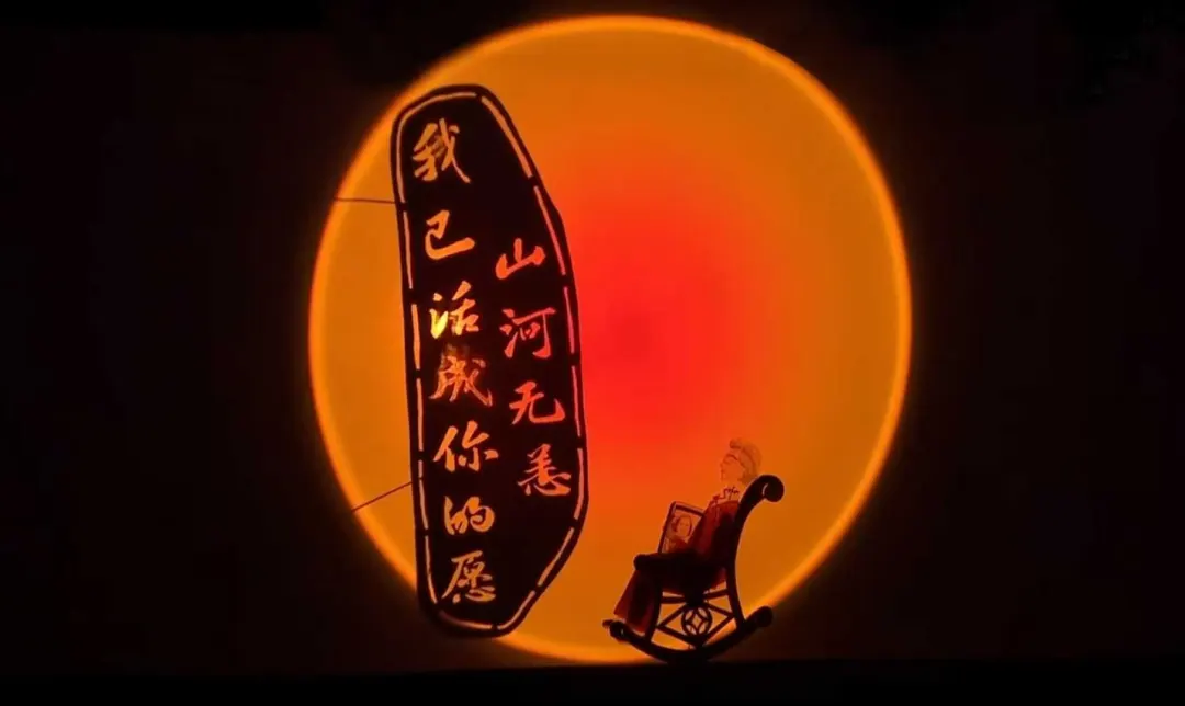 不是纸也不是糖，上海妈妈把皮影做成耳饰，还成了“闵行伴手礼”