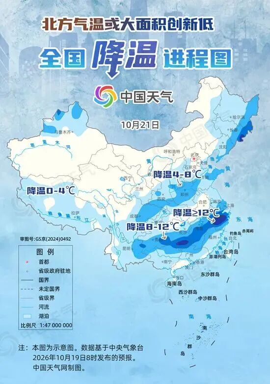 “蔷琵”拐弯了！影响无锡最强时段定了！