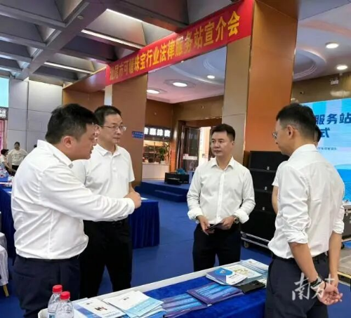 汕尾以省级公证资源下沉重塑侨乡服务新格局