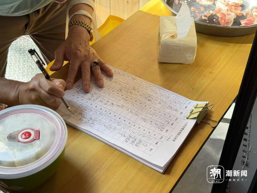 广州一元食堂：累计派饭2772份，70岁以上长者、残障人士、环卫工均免费，“来吃饭就是报平安”