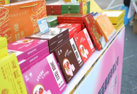 秋日文庙，好物有约｜“巾帼好品” 德阳专场市集，等你来打卡！
