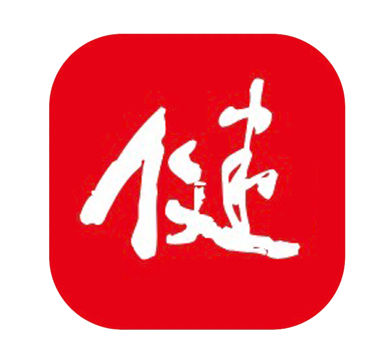 重塑传统医药教育未来｜关注世界传统医药大会