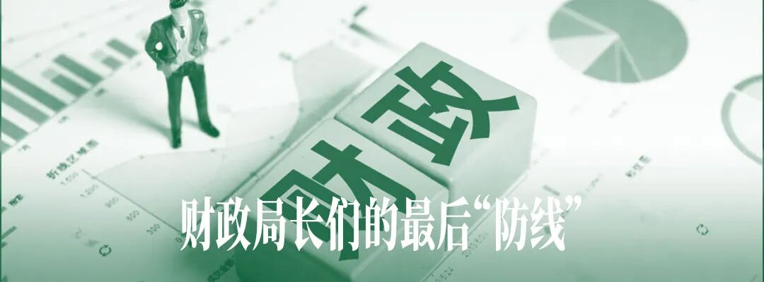AI技术繁荣，也要算一算资金成本