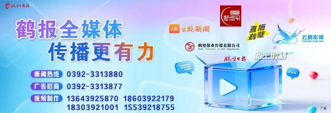 明年！河南这条高铁计划通车