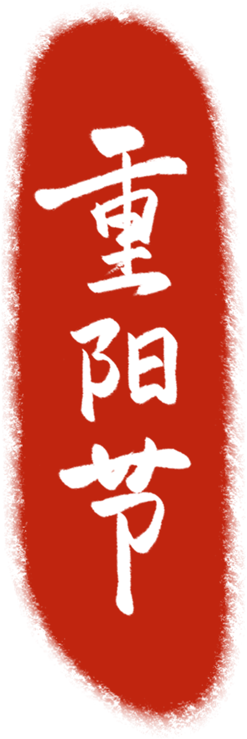 长期照料患病舅舅，外甥女能否分得抚恤金？