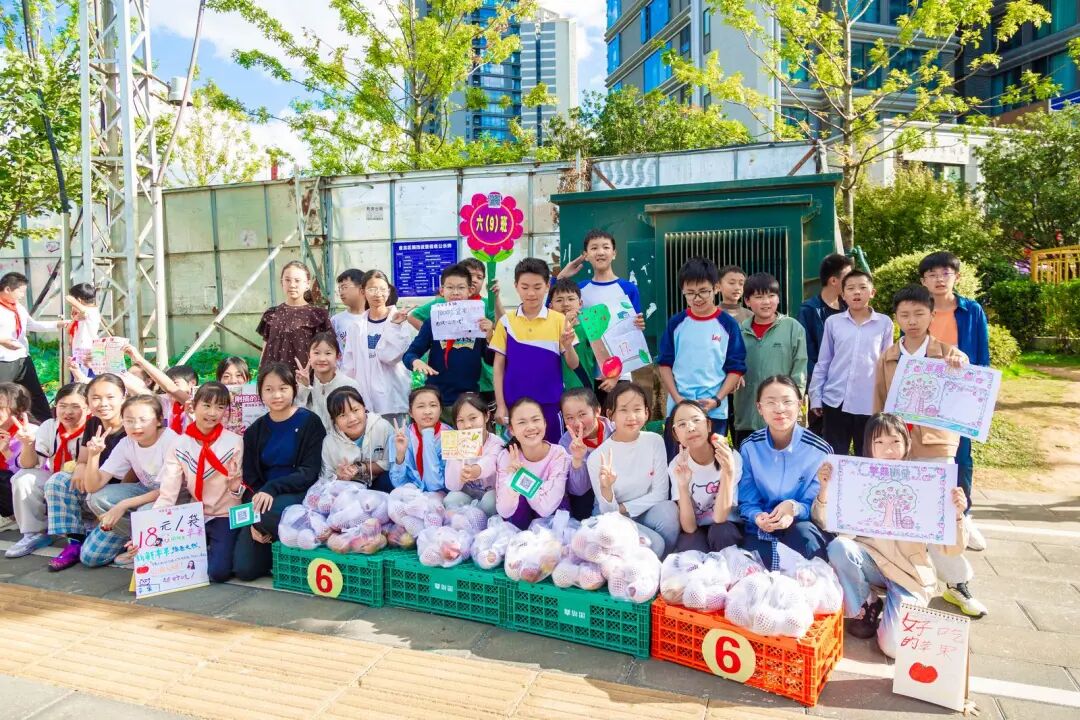 共享秋收的甜蜜！盘龙区金康园小学教育集团举行第六届“苹果节”