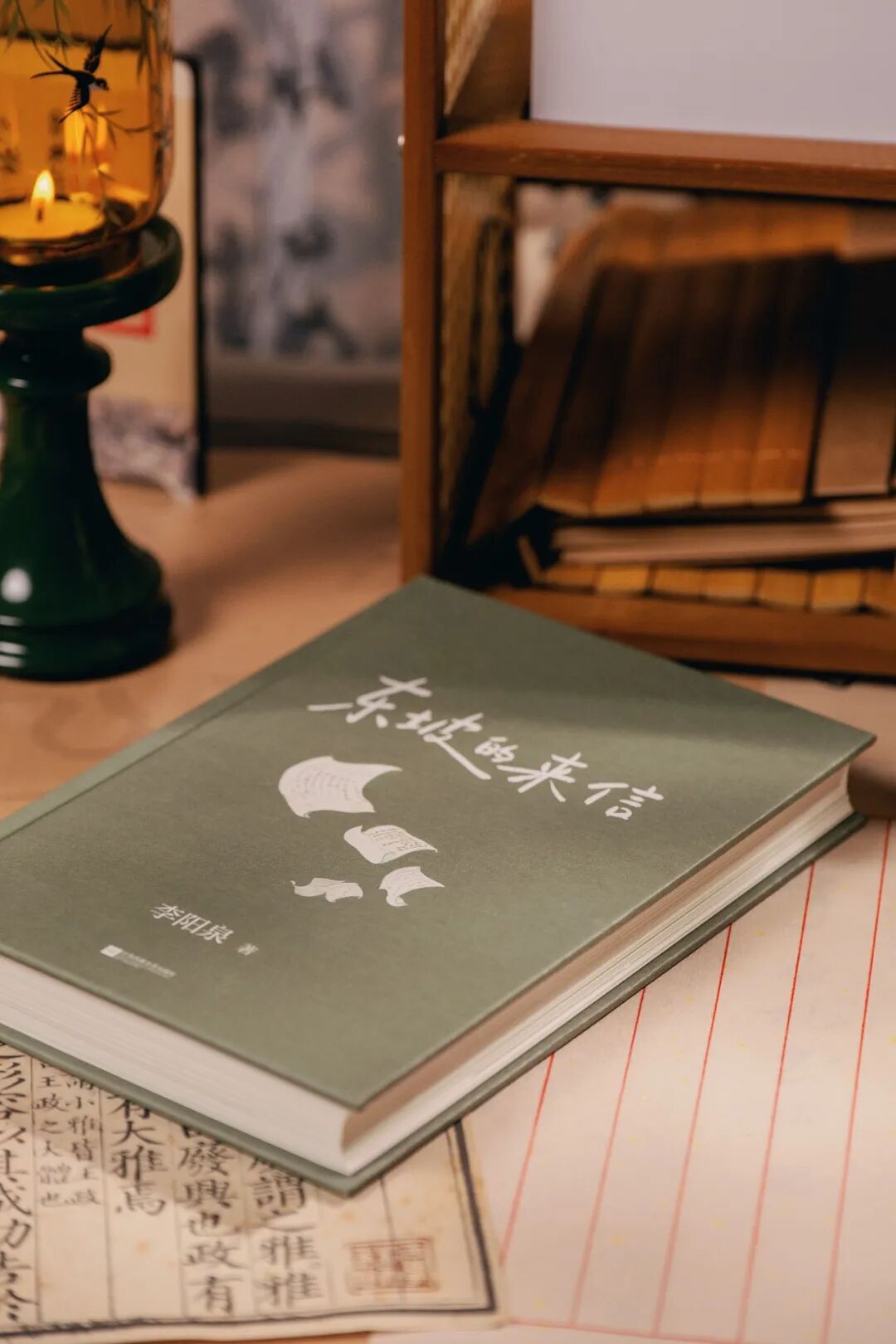 《东坡的来信》选摘|与朱寿昌:雪似故人人似雪