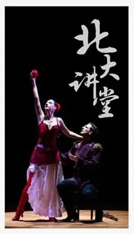 北大课堂提问：“红薯”在全国有多少种叫法