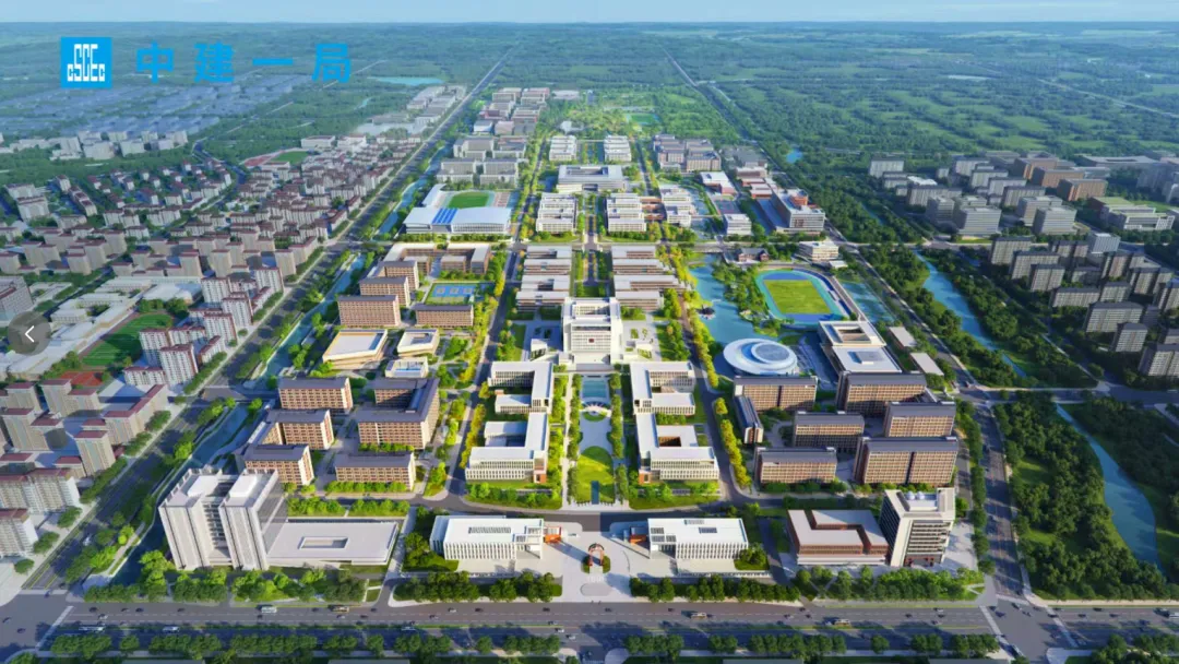 百卅交大，雄安启新！中建一局承建的北京交通大学雄安校区一期项目进度刷新