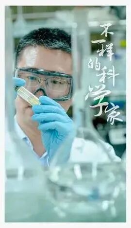 北大课堂提问：“红薯”在全国有多少种叫法