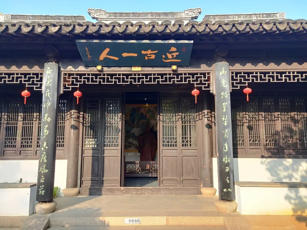 卢象升简历