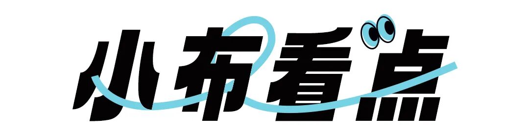 海口这一项目获国家优质工程奖 | 嗨，海口