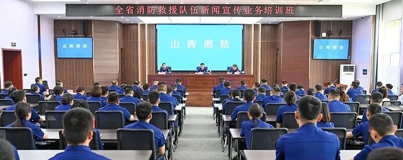 爆燃导致二级烧伤！快检查你使用手机的习惯