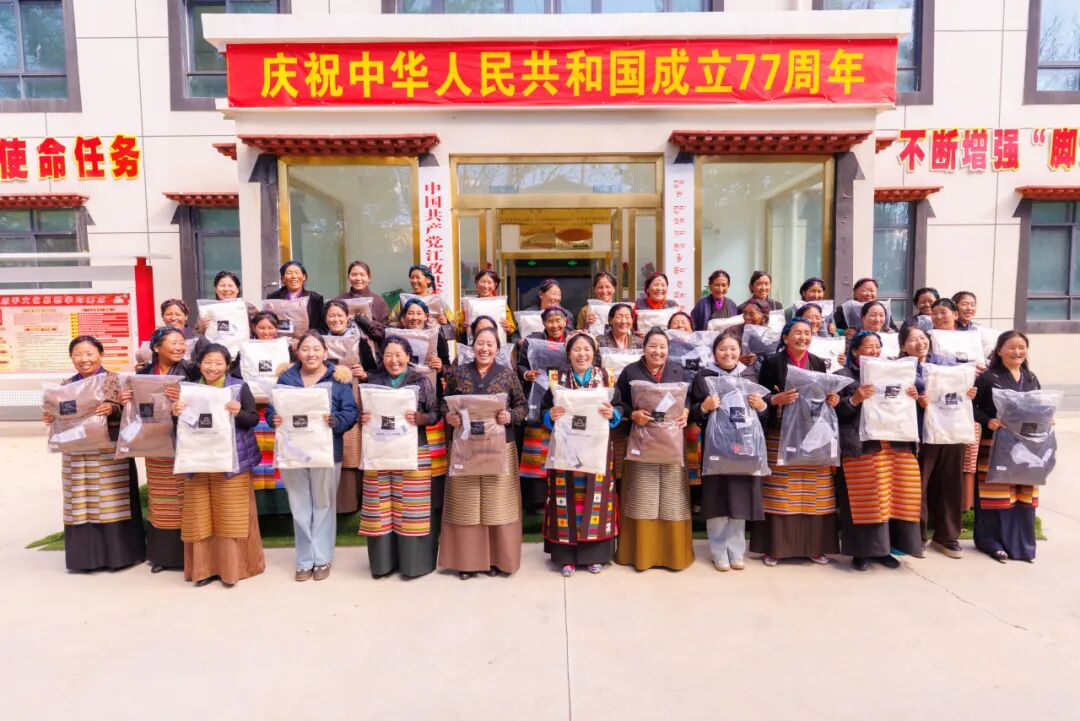 从“生活关怀”到“就业增收”，中国妇基会关爱日喀则妇女家庭续写灾后新篇