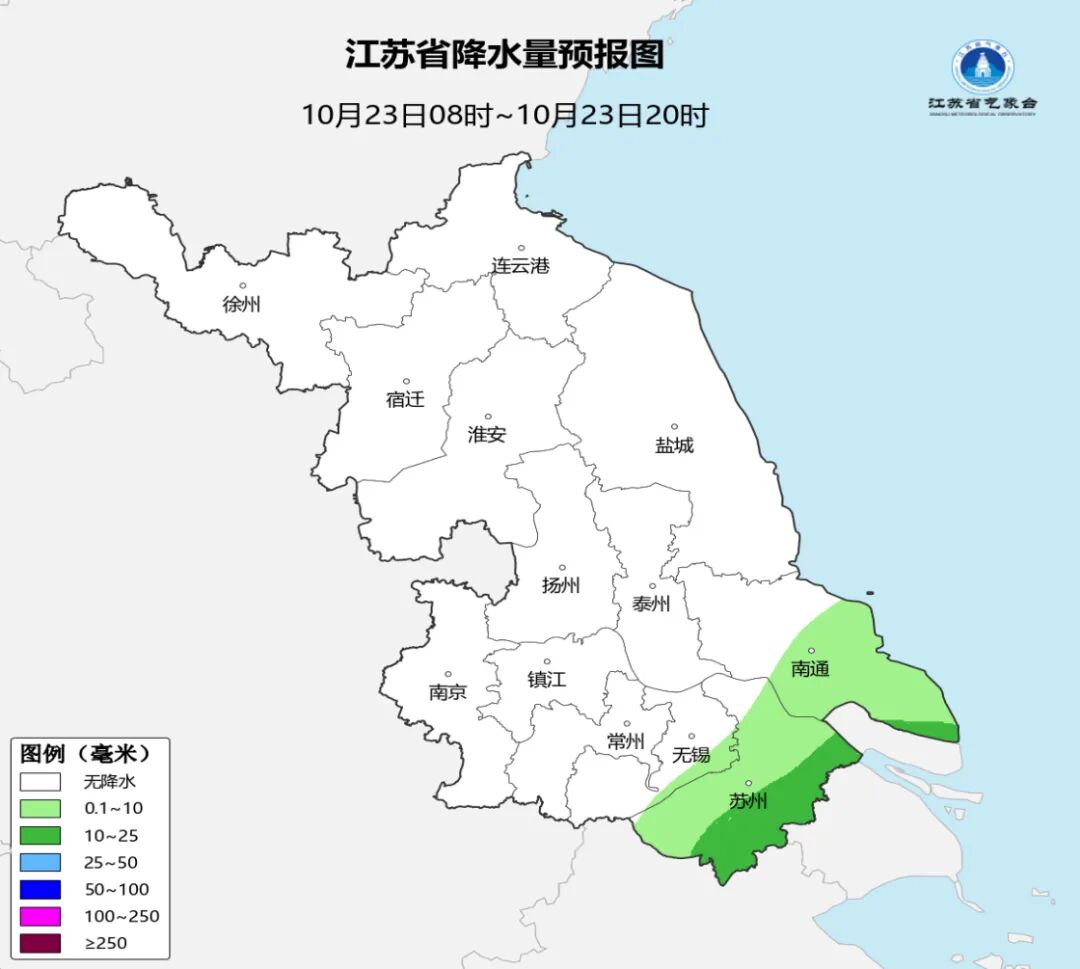 “蔷琵”拐弯了！影响无锡最强时段定了！