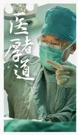 北大课堂提问：“红薯”在全国有多少种叫法
