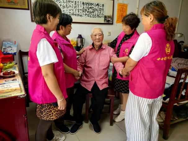 巾帼暖重阳 孝善润心田——义乌市各级妇联开展重阳节主题活动