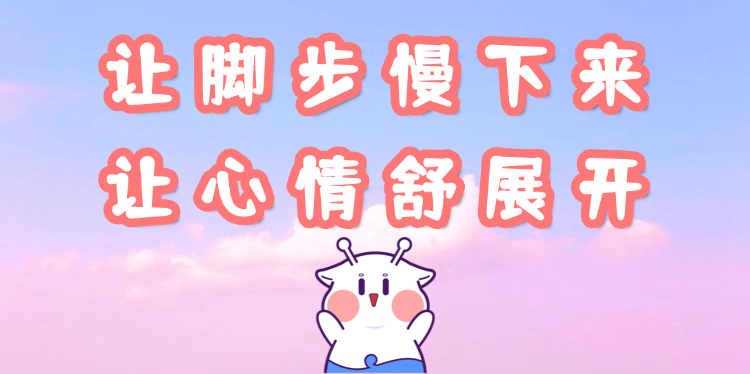海口这一项目获国家优质工程奖 | 嗨，海口