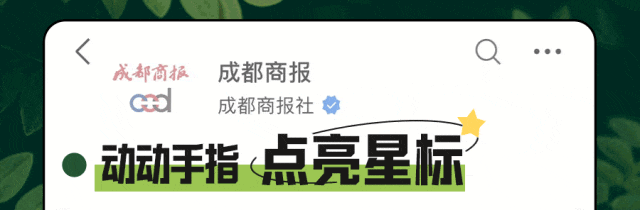 星巴克中国：明起将在全国开始施行消费入座