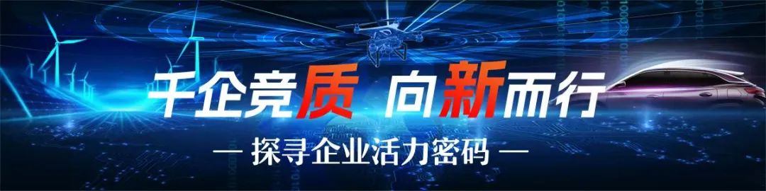 张家口要办人才交流大会！约120家县区重点企业、市直单位、民营企业……