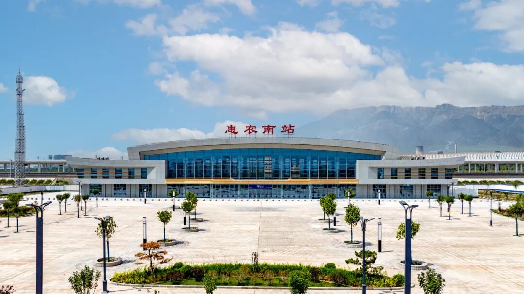 赛场逐梦，旅途有暖！惠农南站护航轮椅跑团顺利出行
