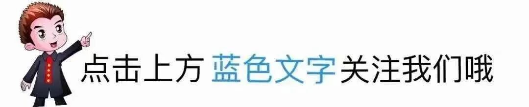 莒县法院关于向案外人发放执行案款的公示