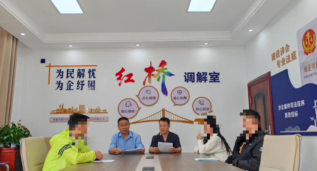 2 万元邻里借款纠纷快速化解——上石桥镇“一庭两所一中心”联动高效解纷