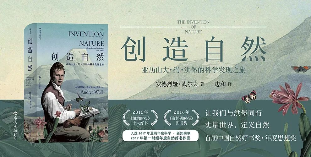 刚翻过垭口,我们能够登多高?