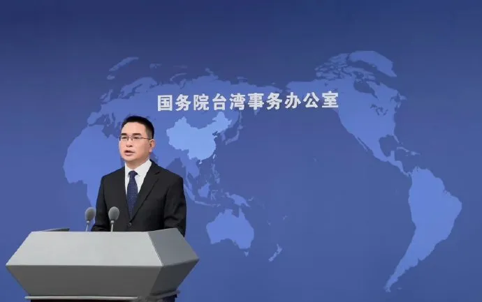 民进党当局拒绝艺人张凌赫赴台交流，国台办：敦促民进党当局顺应两岸同胞加强交流往来的共同愿望，摒弃政治操弄，取消不合理限制