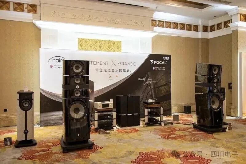 2026成都国际音响展成功举办