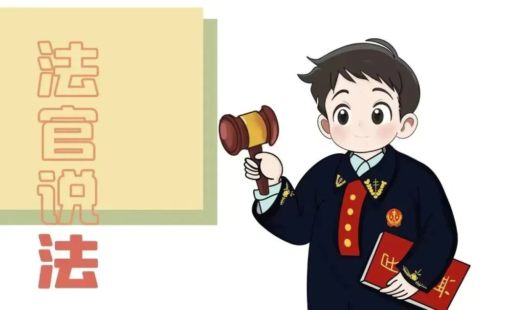 以案释法 | 美容变“毁容”，责任谁来担？