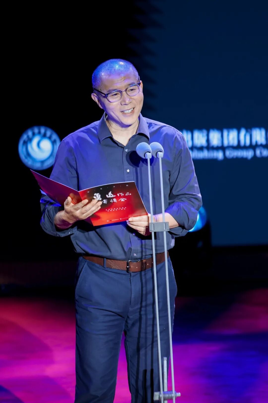 以诵读走进鲁迅——“朝花夕拾”赏读会致敬不朽文脉