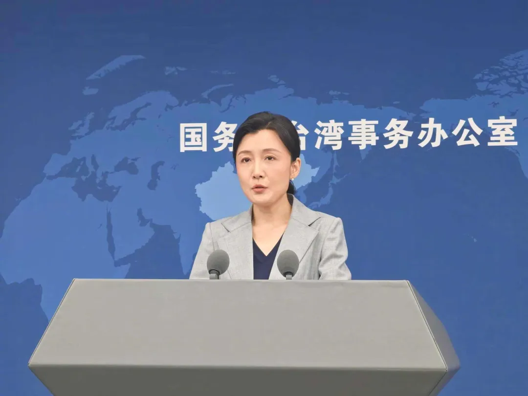 台当局禁赴陆参加孙中山诞辰纪念活动，国台办：处心积虑阻挠禁限两岸交流，恐吓、打压台湾同胞，必将遭到全体中华儿女的反对和唾弃