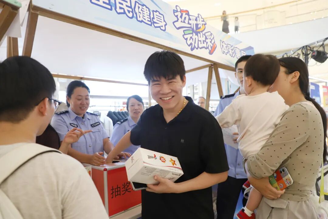 第二现场助威浙BA，趣味闯关点燃全民健身！台州体彩“迈开步 动出彩”活动精彩纷呈