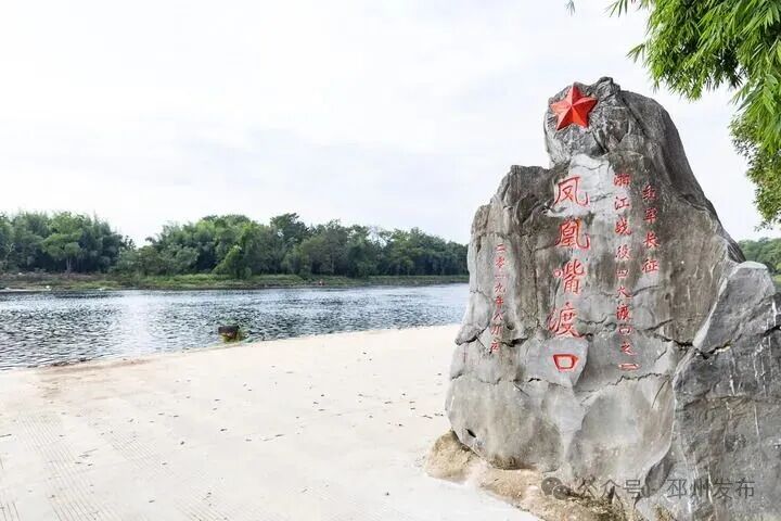长征，人类共有的伟大史诗