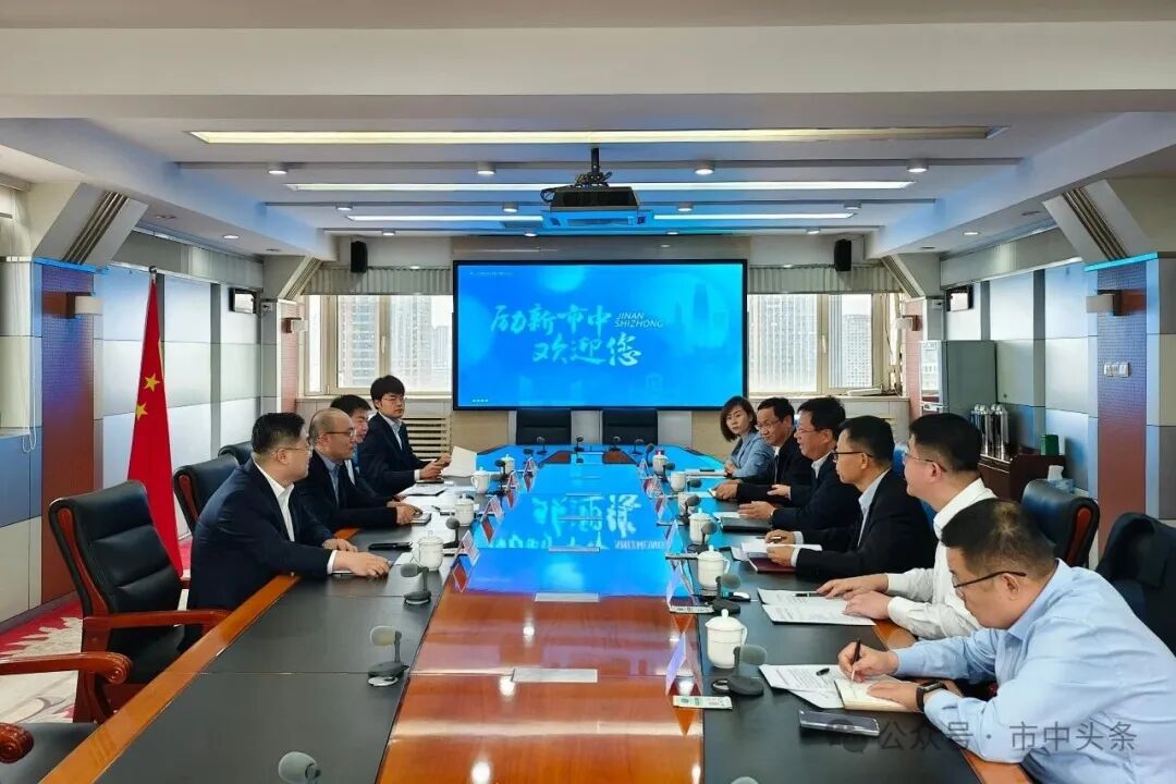 市中政务新闻速览（2026.10.21）