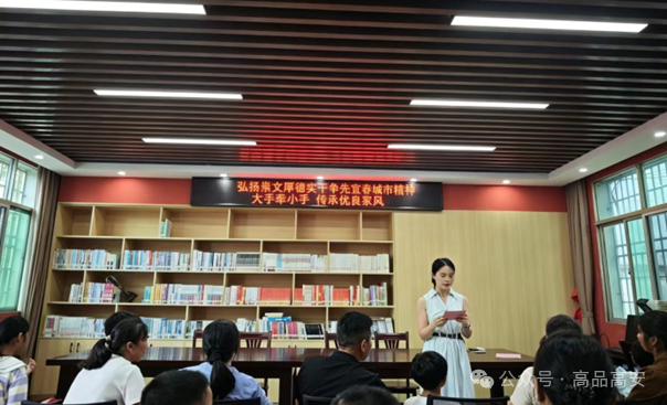 一线速览
